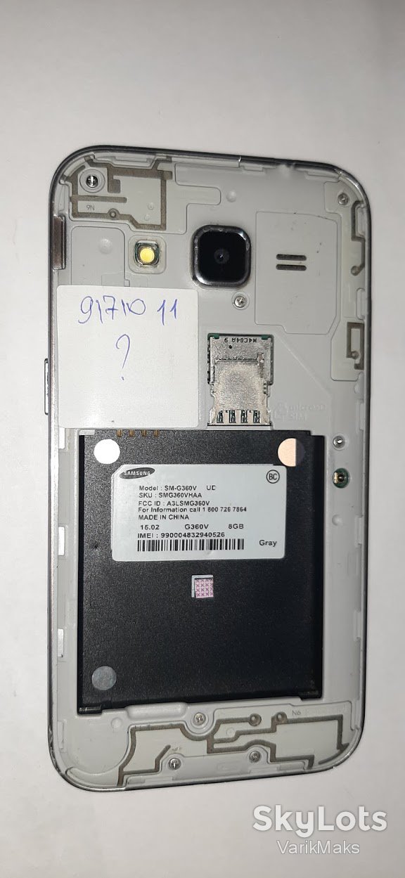 Мобильный телефон Samsung SM-G360V Galaxy Core Prime № 9171011 - фото фото фото 5