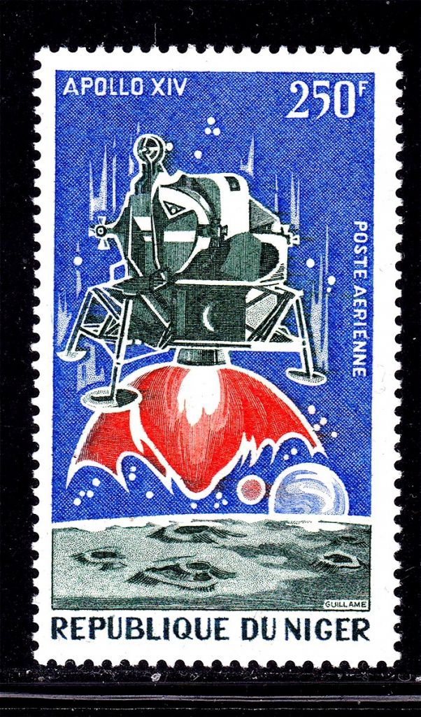 Космос . Нигер 1971 г    MNH  - Аполло-14 - фото фото фото 0