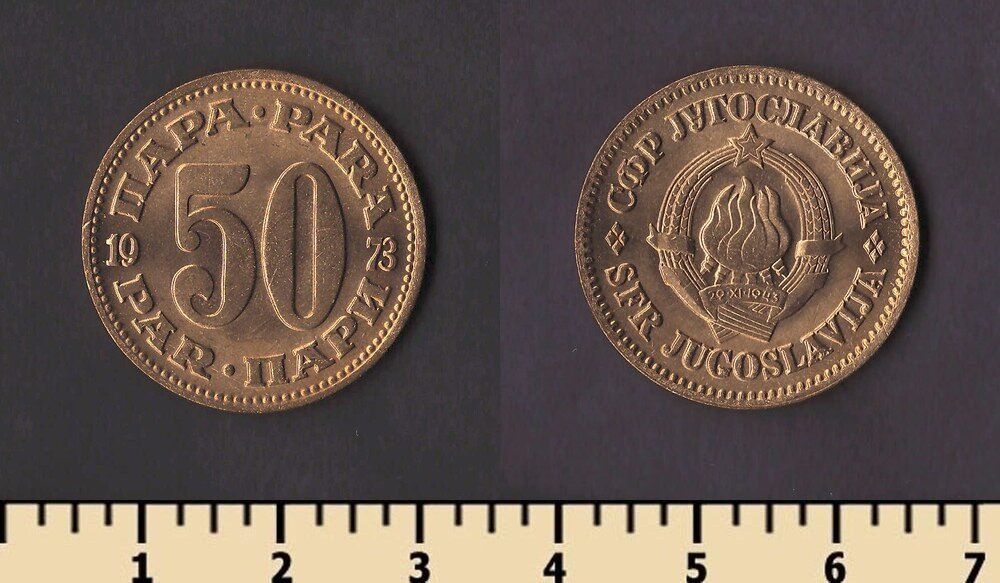 Югославия 50 пара 1973 - фото фото фото 0