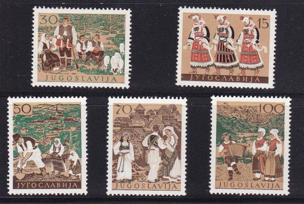EU Югославия  1957 г MNH - фото фото фото 0