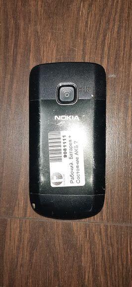 Мобильный телефон Nokia C3 Black № 9081111 - фото фото фото 3