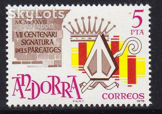 Андорра   1978 г - MNH - - фото фото фото 0