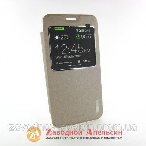 Чехол книжка Samsung G900 S5 Remax Youth Case - фото фото фото 0