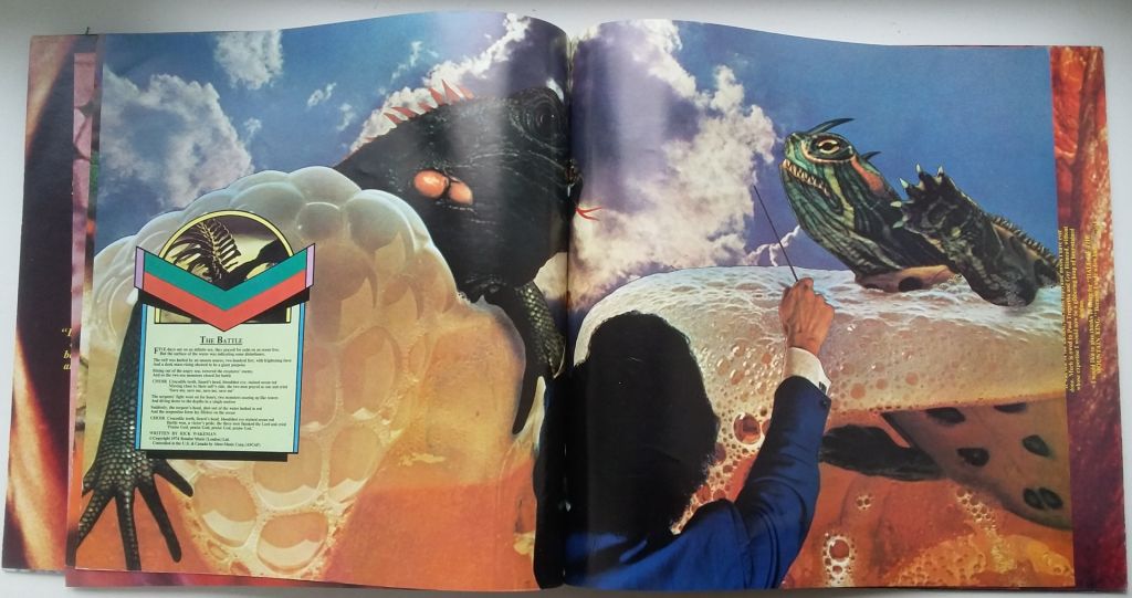 RICK WAKEMAN Journey To The Centre Of The Earth LP VG++/EX - фото фото фото 1