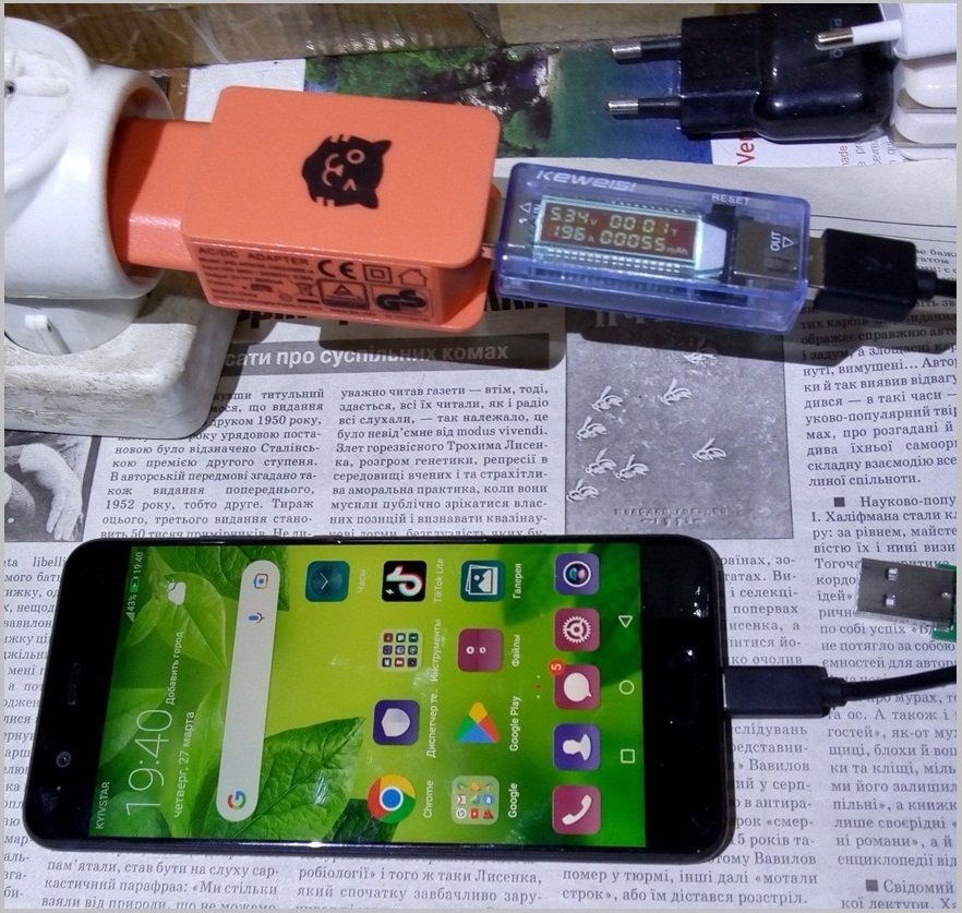 USB зарядка 5V/2A     (хорошее качество) - фото фото фото 2