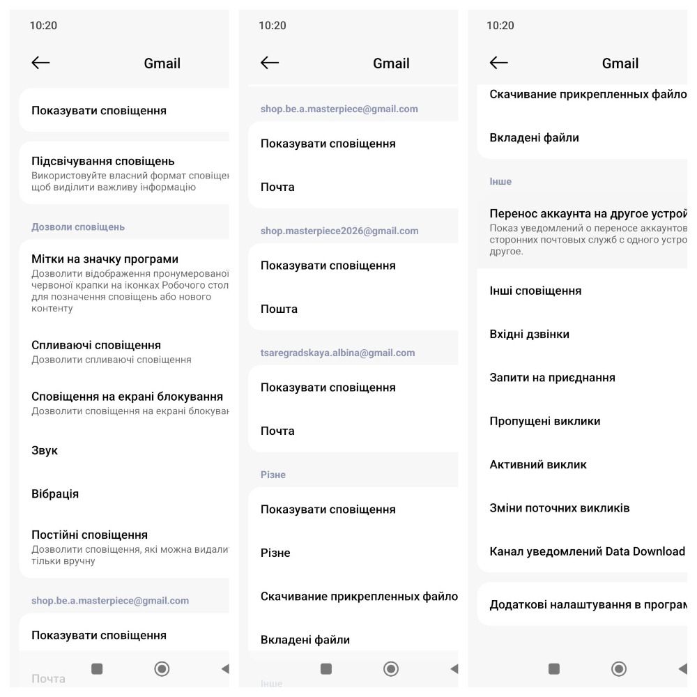 3G/GSM роутер SPRUT Router - фото фото фото 7