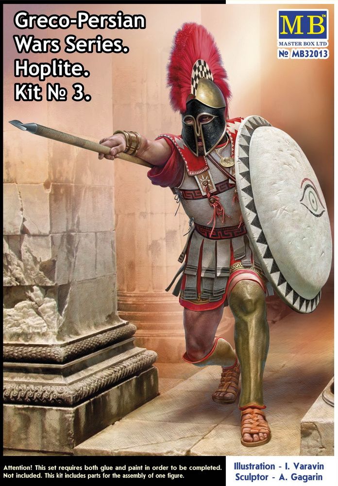 Master Box 32013 "Greco-Persian Wars Series. Hoplite. Kit № 3" 1/32 - фото фото фото 0