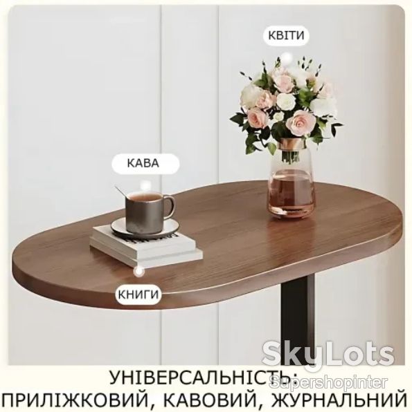 Кофейный/журнальный/прикроватный столик на одной ножке с овальной столешницей, коричневый, 38×28×60 см - фото фото фото 7