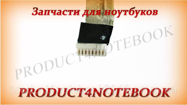 Шлейф матрицы Dell LATITUDE E5440 - фото фото фото 4