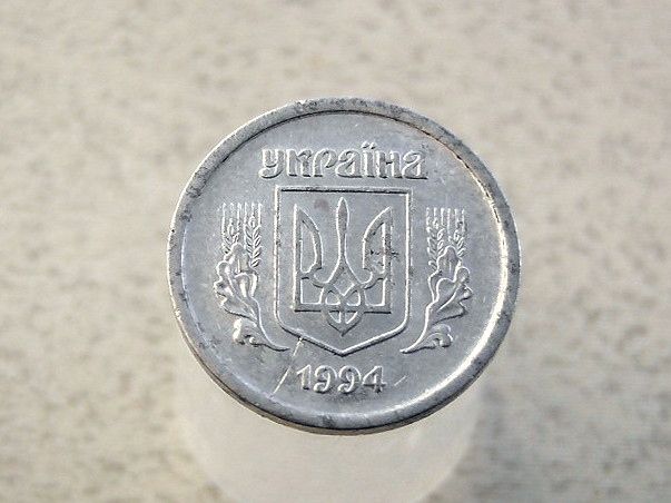2 копійки 1994 рік Україна 1АА  (202а) - фото фото фото 1
