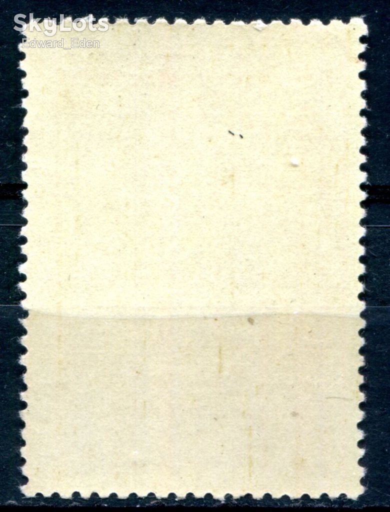 СССР. ВСЕСОЮЗНАЯ ПРОМЫШЛЕННАЯ ВЫСТАВКА. 1957 г. MNH - фото фото фото 1