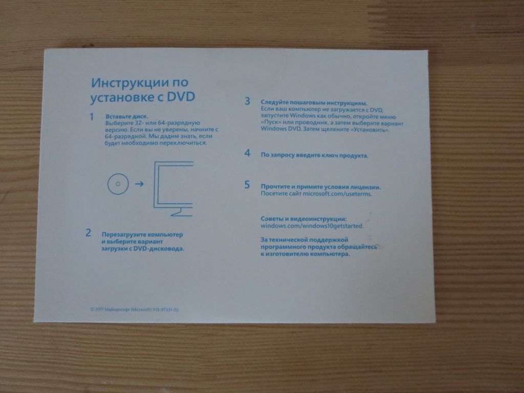 Windows 10 DVD диск и ключ новый - фото фото фото 1