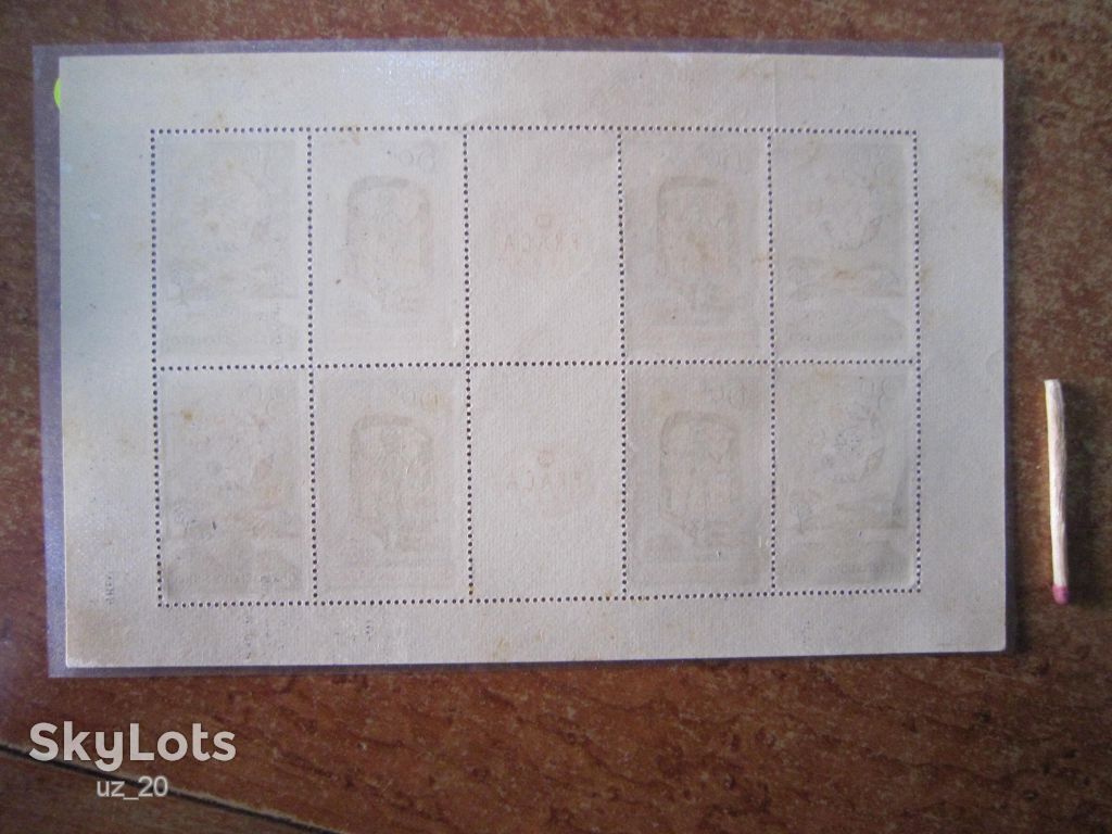ЧЕХОСЛОВАКИЯ - фото фото фото 1