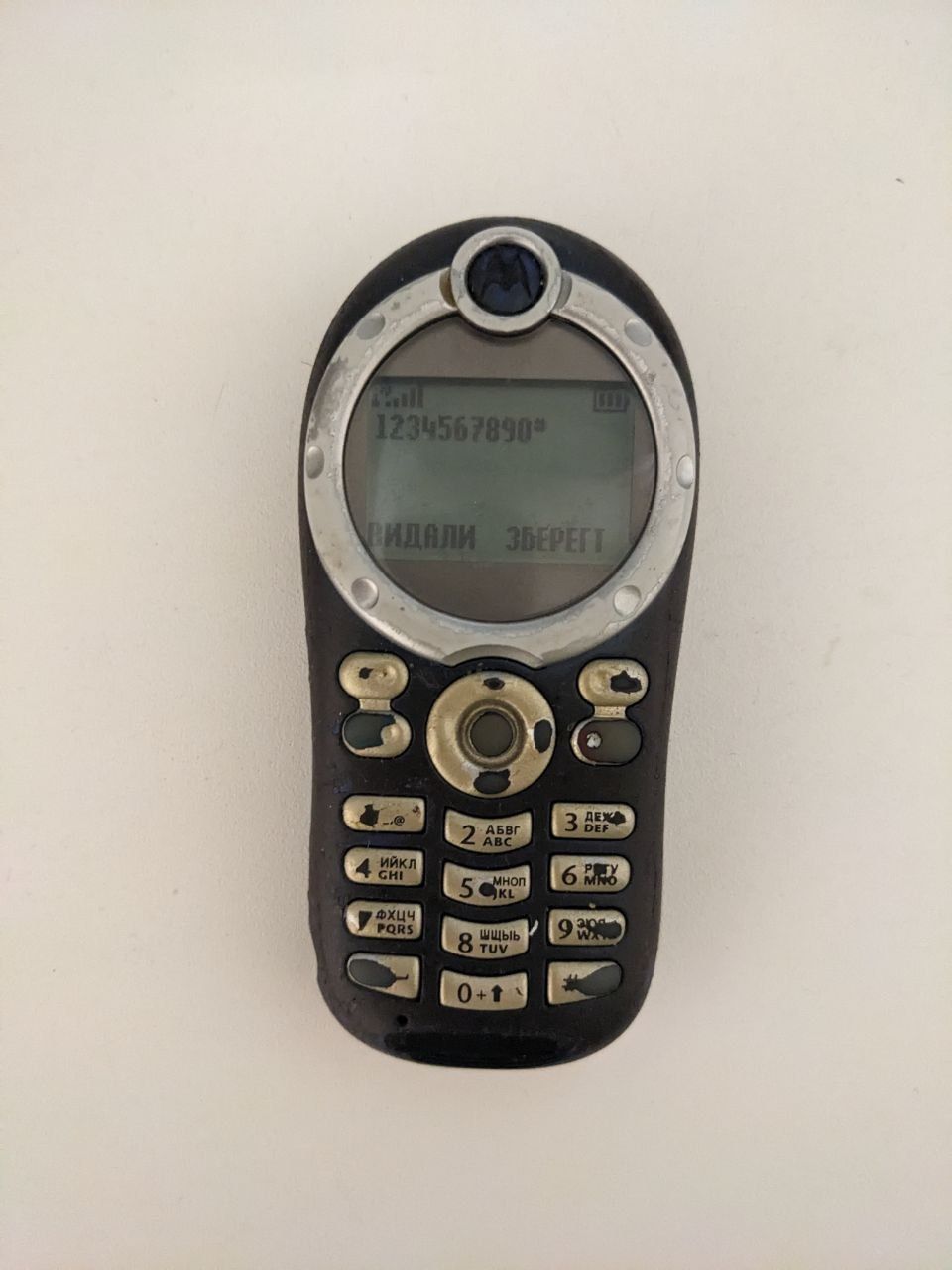 Мобільний телефон Motorola C116 бу-без зірочка - фото фото фото 4