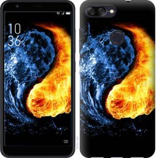 Чехол на Asus ZenFone Max Plus M1 ZB570TL Инь-Янь 1670u-1361 - фото фото фото 0