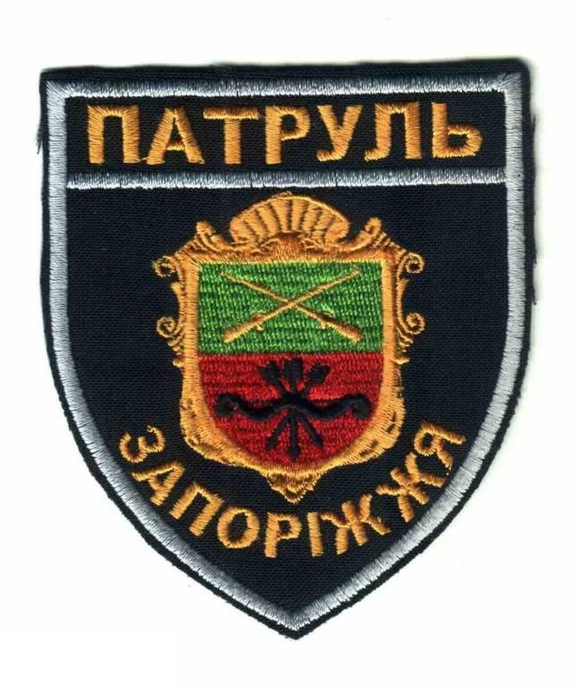 Шеврон. Украина. МВД. Полиция. swet - фото фото фото 0