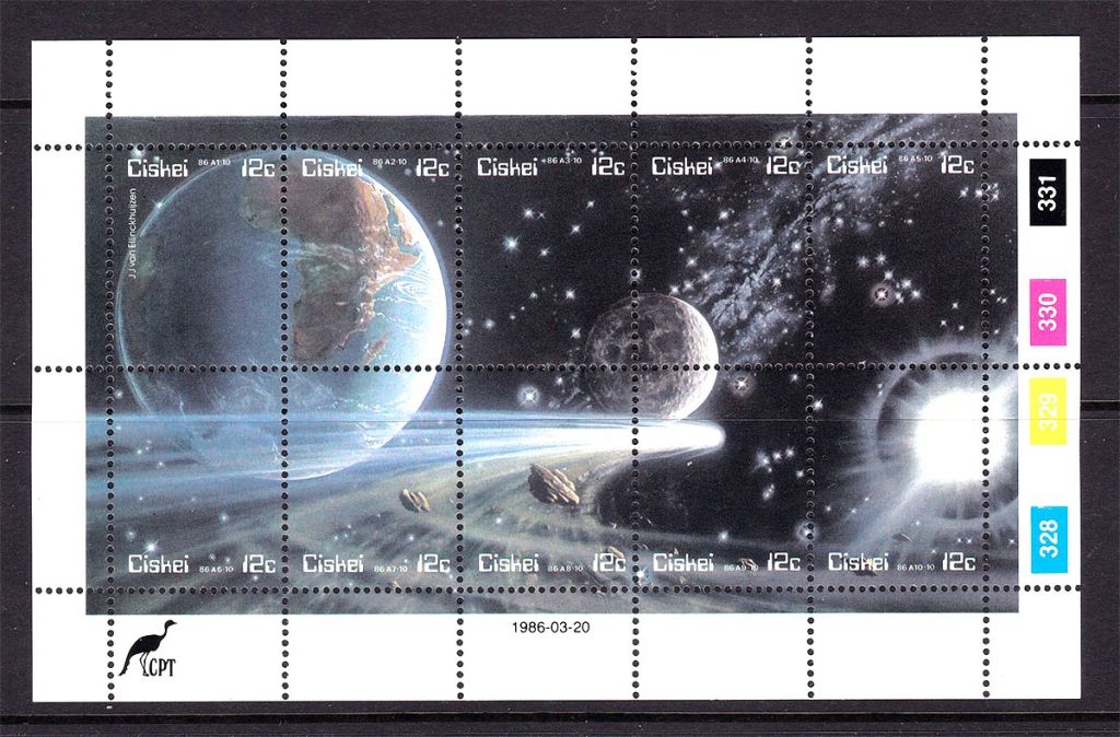 Космос .  Цискей 1986 г  MNH  - к/б - фото фото фото 0