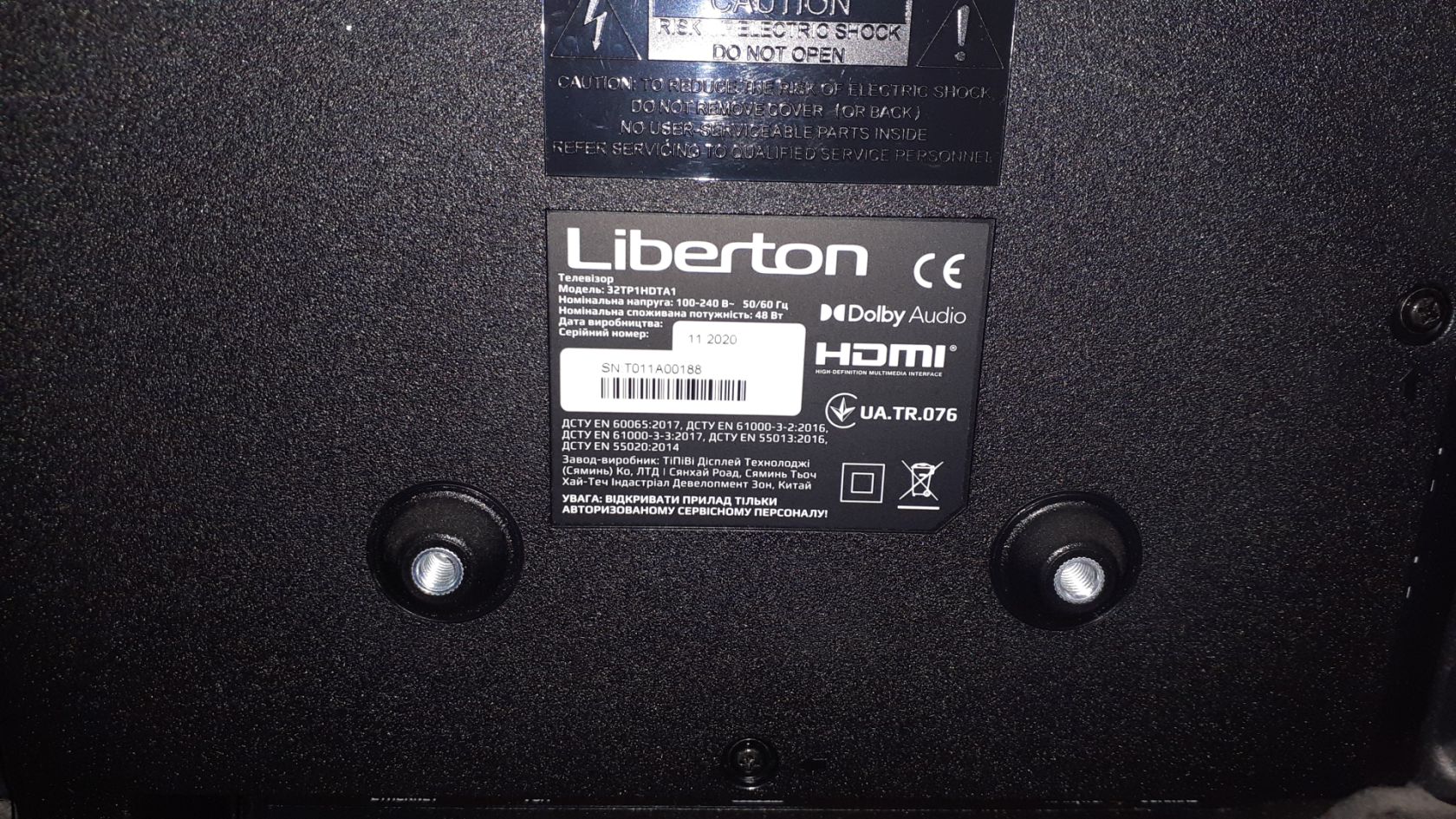 Телевизор 32" Liberton 32TP1HDTA1 Led SmartTV интернет T2 USB HDMI - фото фото фото 6