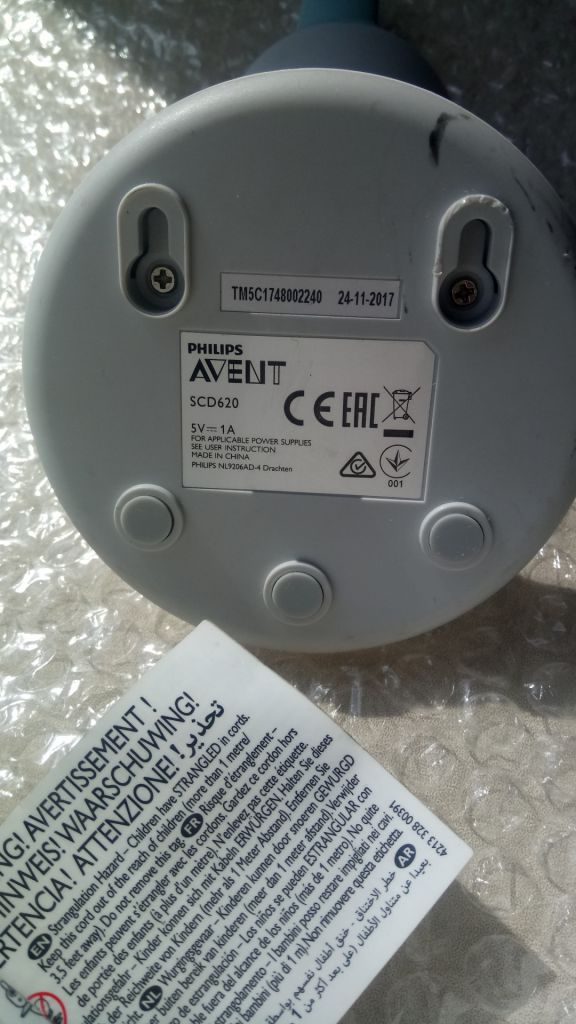 Цифровая видеоняня Philips Avent SCD620 НЕТ МОНИТОРА - фото фото фото 5