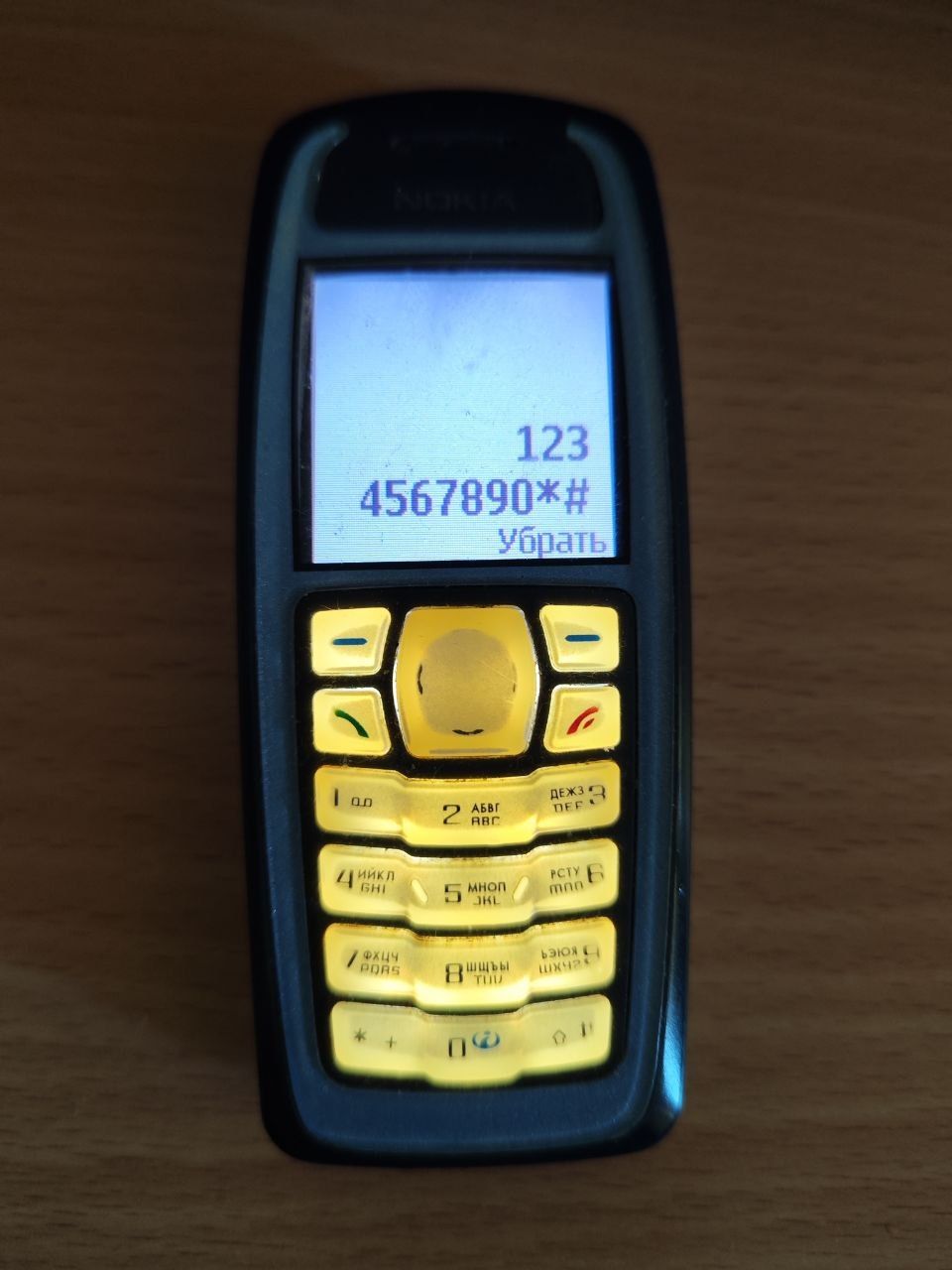 телефон Nokia 3100  (лот 235) - фото фото фото 0