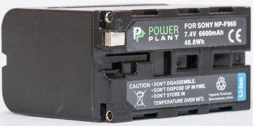 Акумулятор PowerPlant Sony NP-F960, NP-F970 6600mAh - фото фото фото 0
