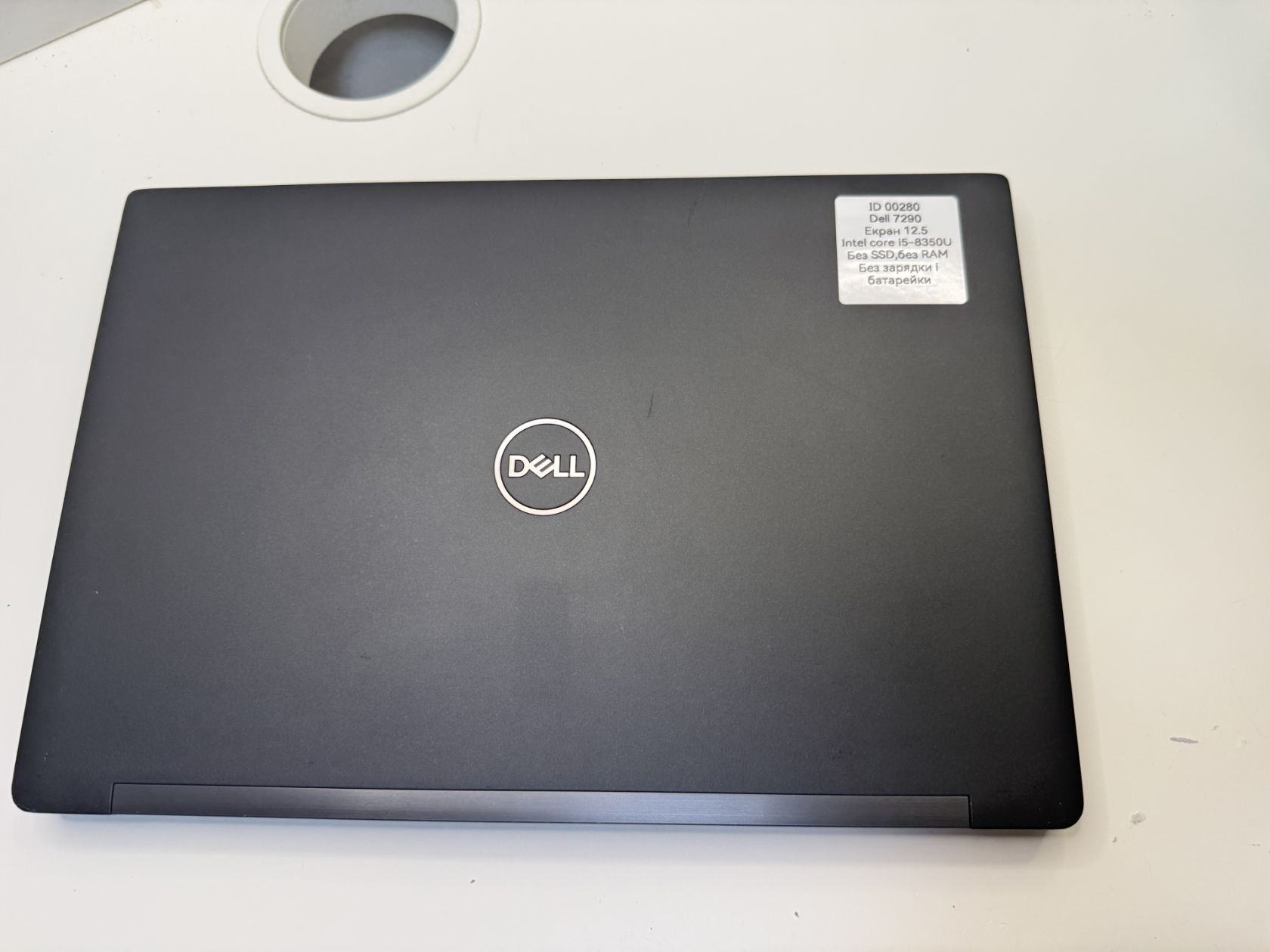 Ноутбук DELL 7290 Intel Core i5-8350U  ID-00280 - фото фото фото 1
