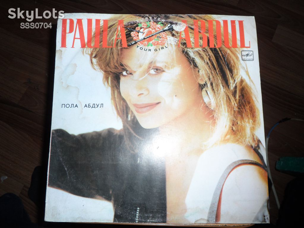 Paula Abdul. Пола Абдул. - фото фото фото 0