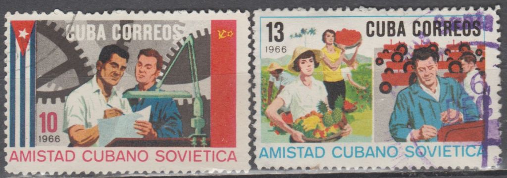 Куба 1966 дружба с ссср - фото фото фото 0