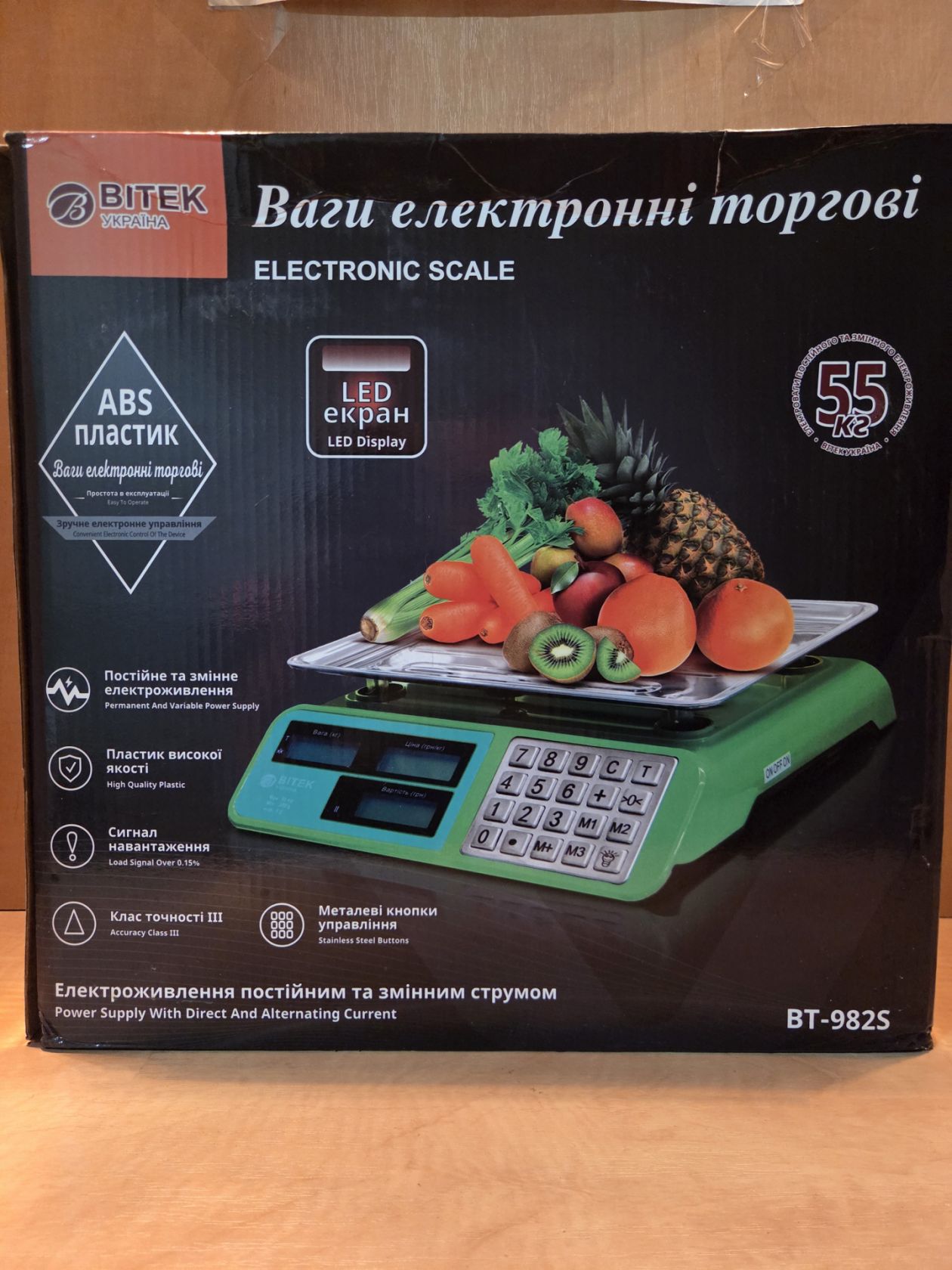Торговые весы - фото фото фото 0