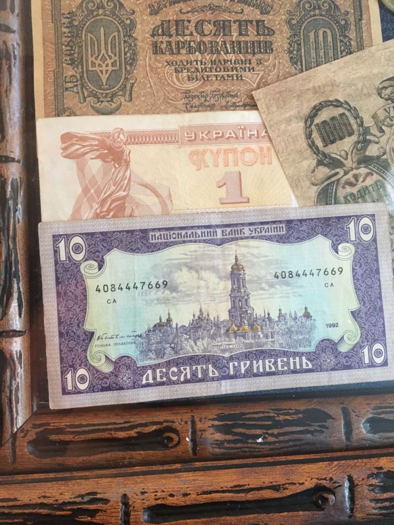 Картина инсталляция с денежными знаками Украины . "УВЕРЕННОСТЬ" - фото фото фото 1