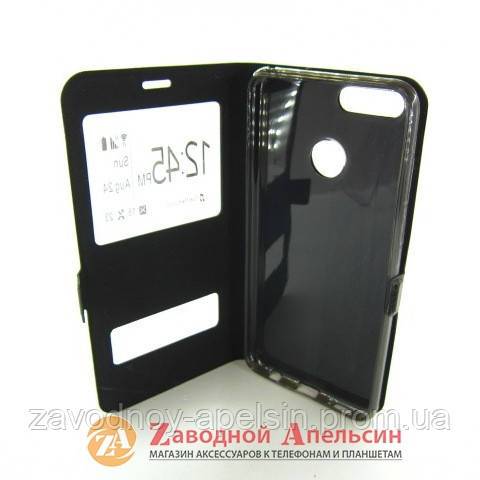 Чехол книжка Huawei Honor 7X Smart Case black - фото фото фото 2