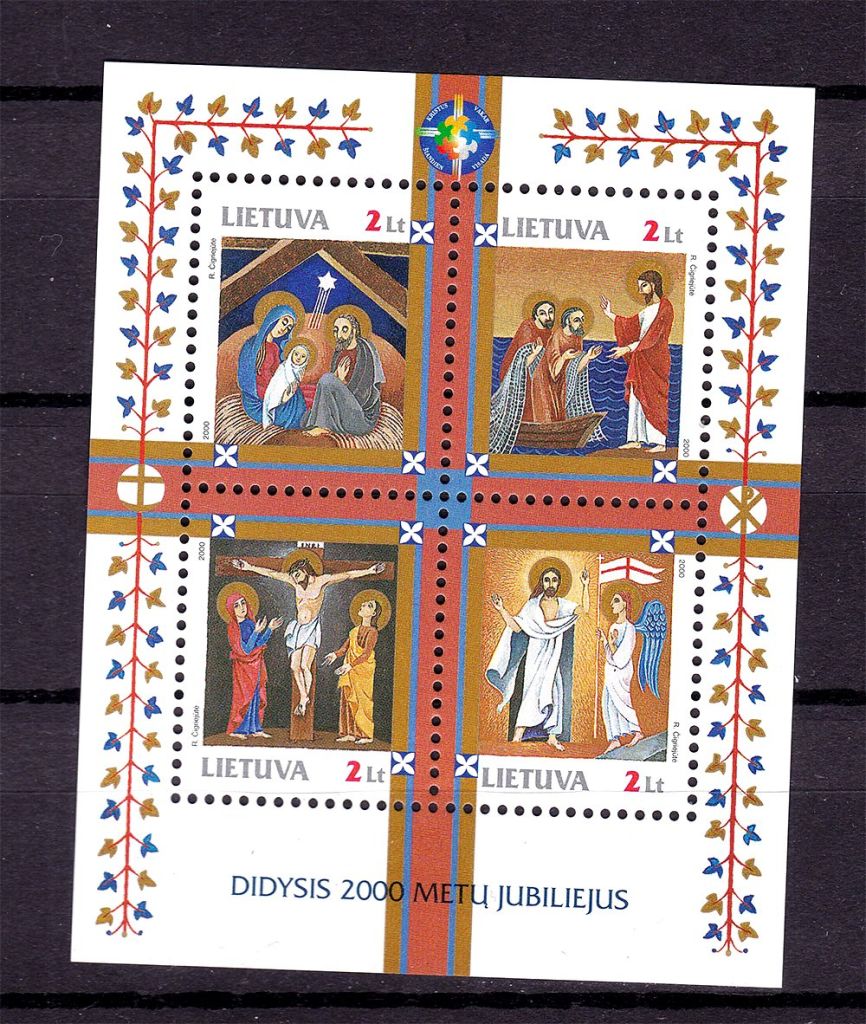 Литва 2000 г  MNH - блок - религия - фото фото фото 0