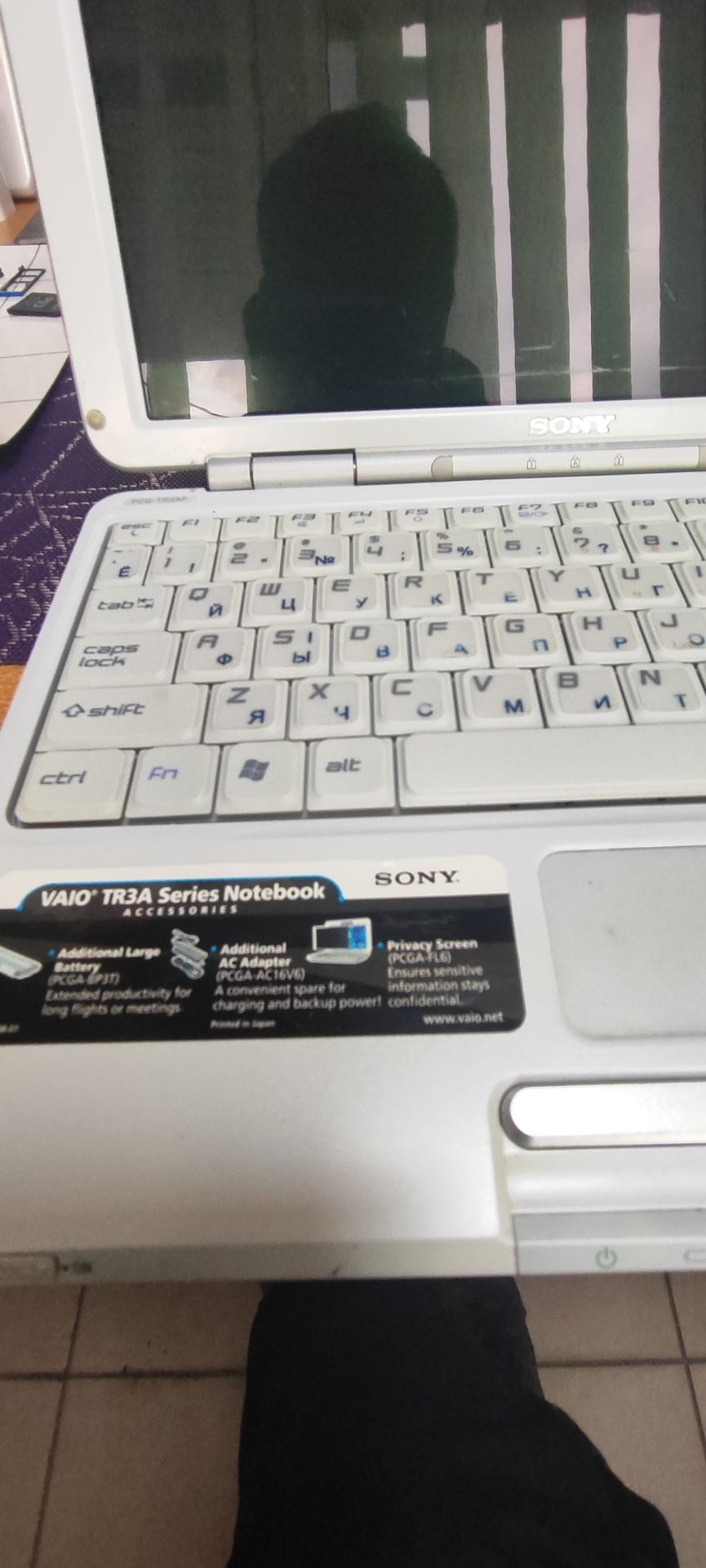 Ноутбук Sony VAIO PCG-TR3AP - фото фото фото 2