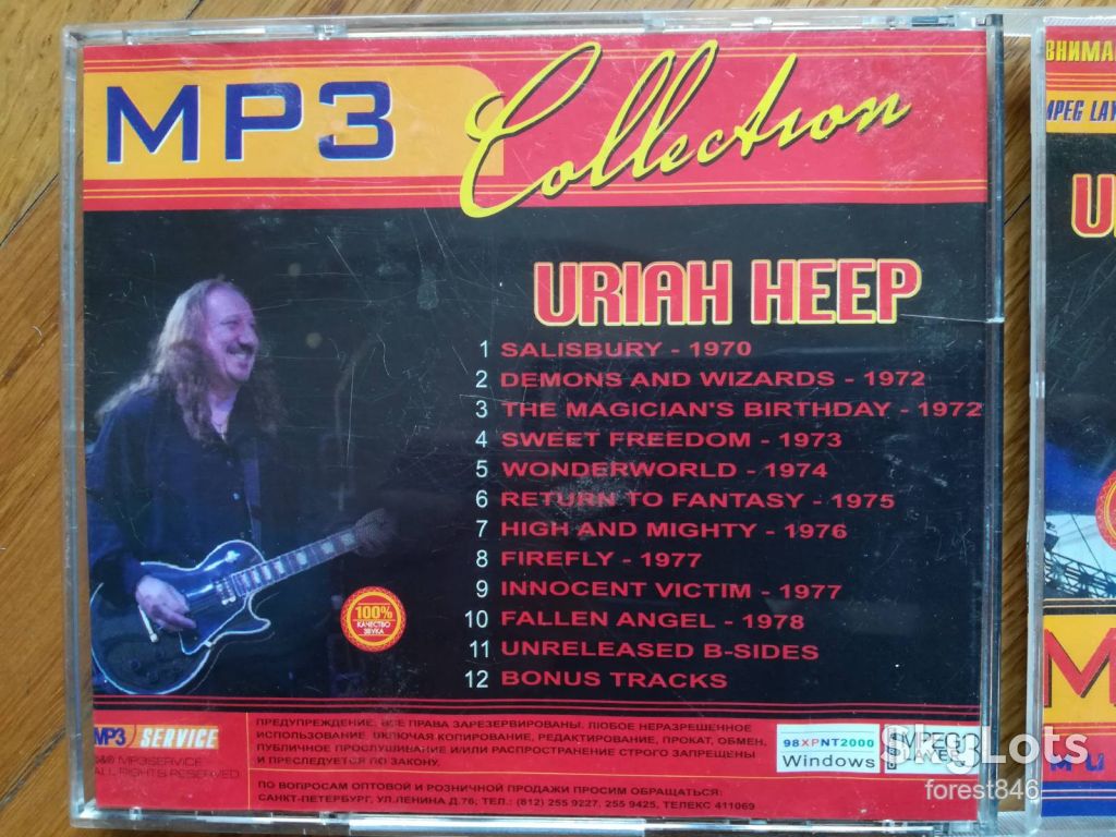 Uriah Heep-mp3-состояние: 4+ - фото фото фото 2
