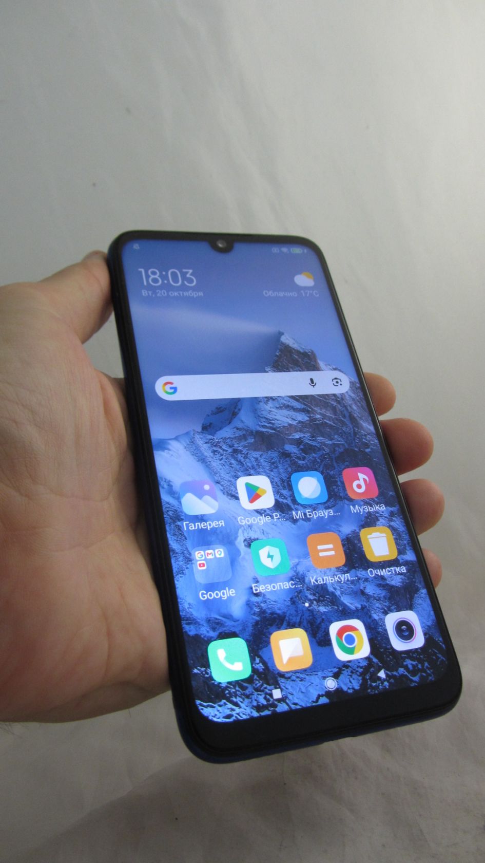 Xiaomi Redmi Note 7 4/128GB Iris Purple - фото фото фото 0