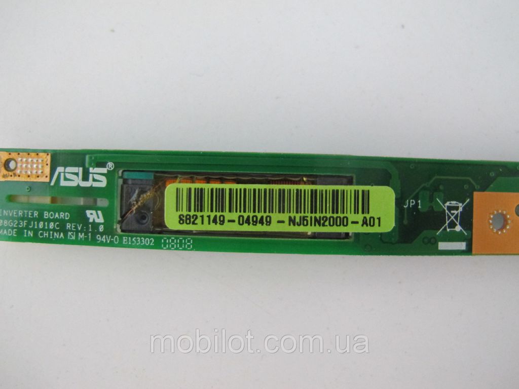 Инвертор Asus X51 (NZ-6268) - фото фото фото 2