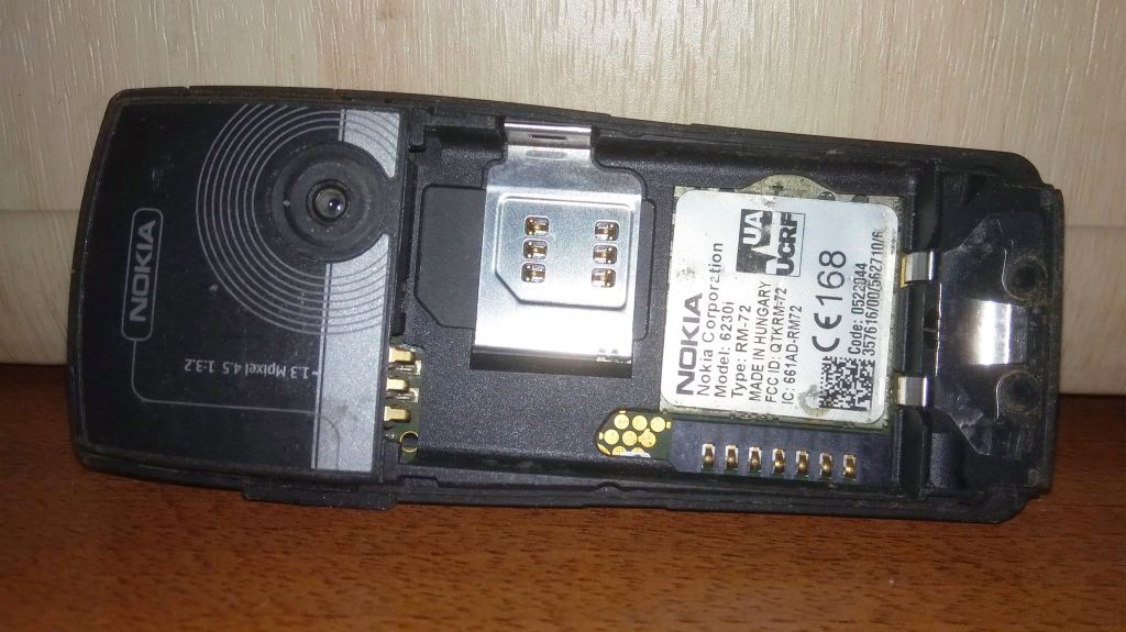 Nokia 6230i включается - фото фото фото 0