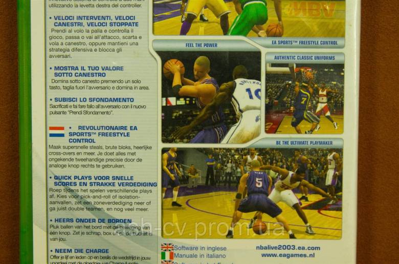 Диск XBOX - NBA LIVE 2003 - фото фото фото 7