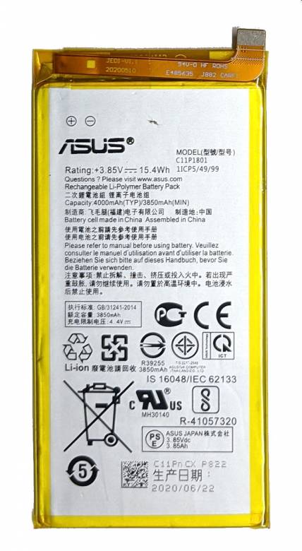 Аккумулятор Asus ROG Phone ZS600KL C11P1801 - фото фото фото 0
