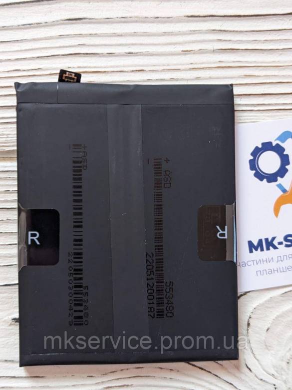 Аккумулятори батарея  Vivo X80 B-U5 - фото фото фото 1