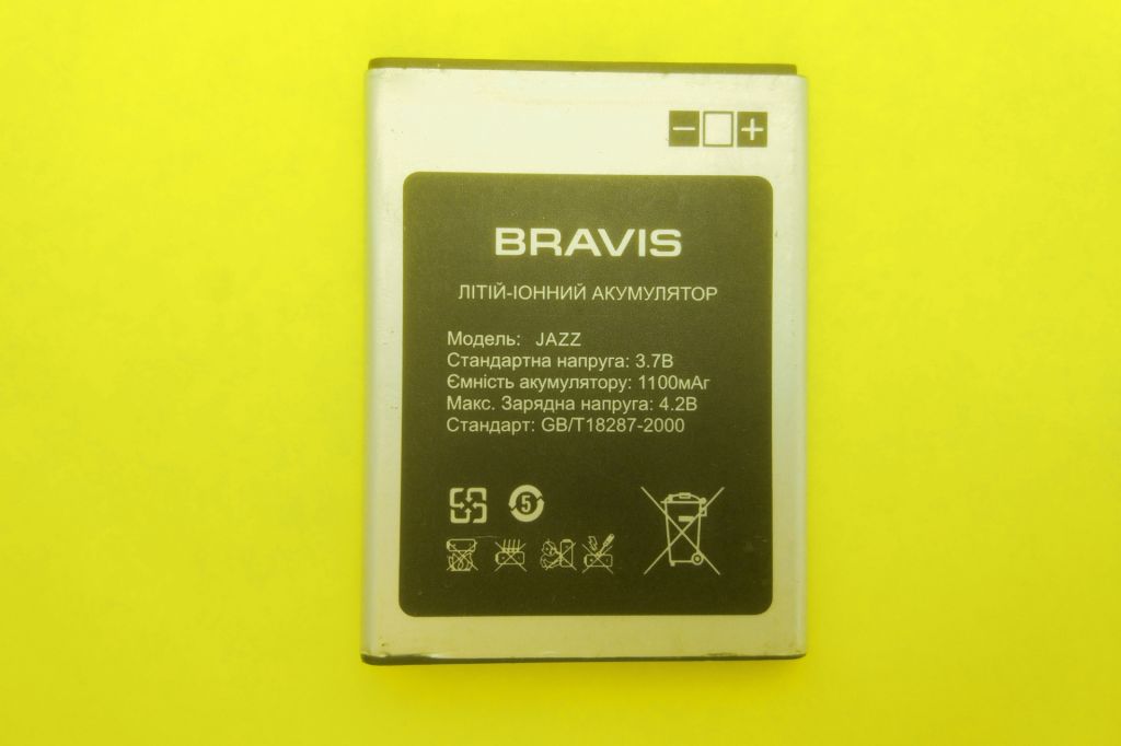 Аккумулятор Оригинал акб Bravis JAZZ        (1100 mAh) - фото фото фото 2