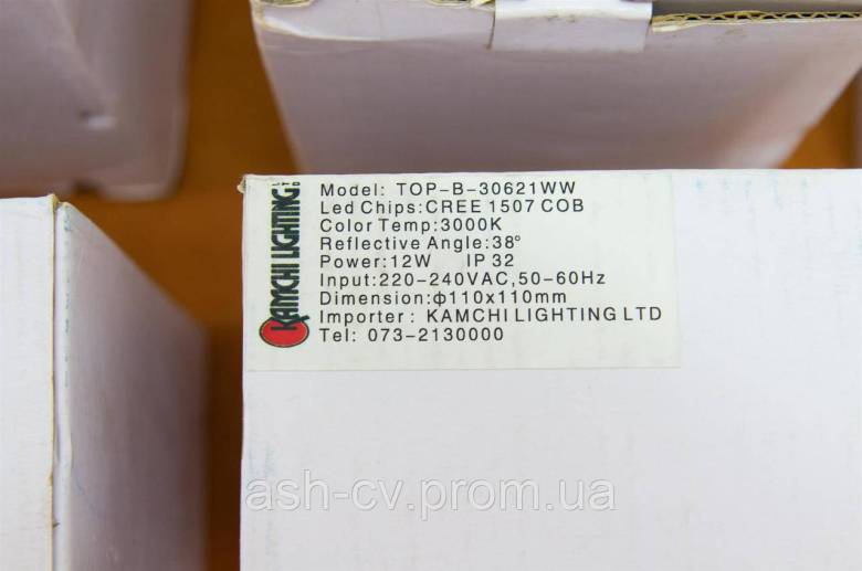Світильник точковий LED KAMCHI LIGHTING 12W (Ізраїль) - фото фото фото 8
