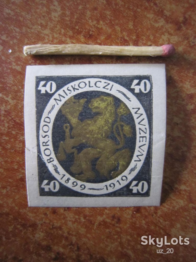 ВИНЬЕТКА. ВЕНГРИЯ - фото фото фото 0