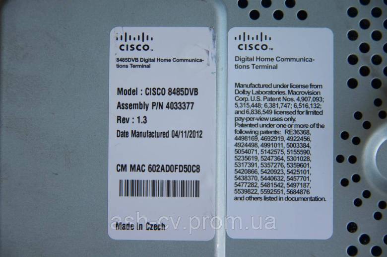 Тюнер, CISCO, 8485DVB, (2 x LAN) - фото фото фото 9