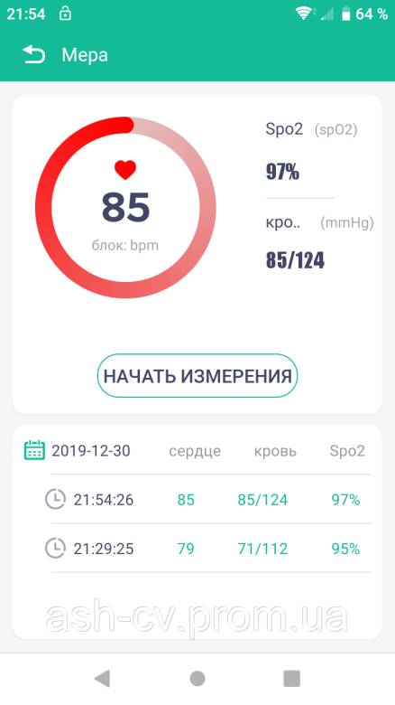 Потрібна заміна батарейки-акумулятора, Смарт годинник Smart Watch - фото фото фото 8