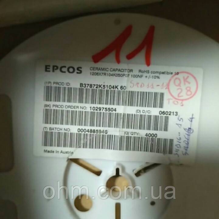 Конденсатор SMD  1206 100нФ 50в 0.1мкФ X7R Epcos - фото фото фото 0