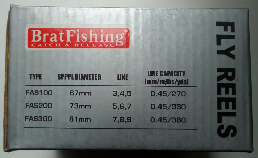 Нахлыстовая катушка BratFishing FAS 200 (I)  (новая) - фото фото фото 1