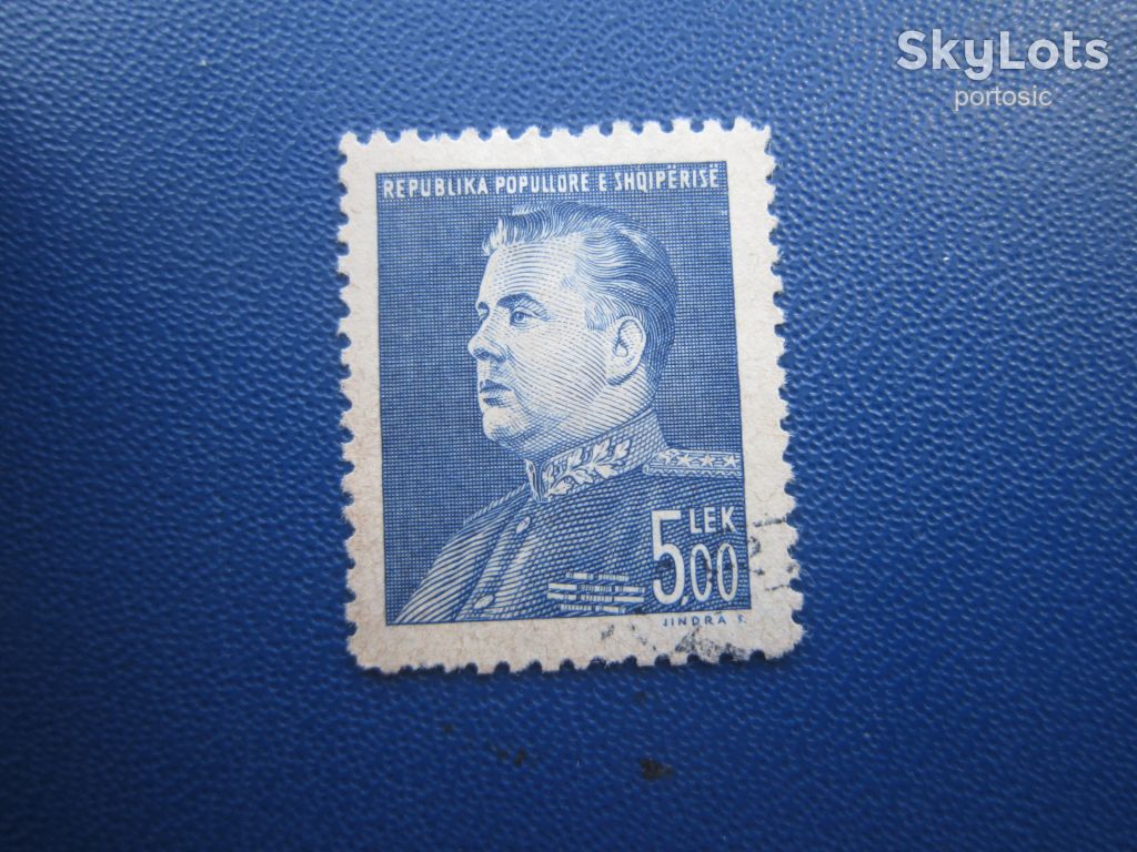 Марка Албанія 1949 президент Енвер Ходжа 5 лек гаш - фото фото фото 0