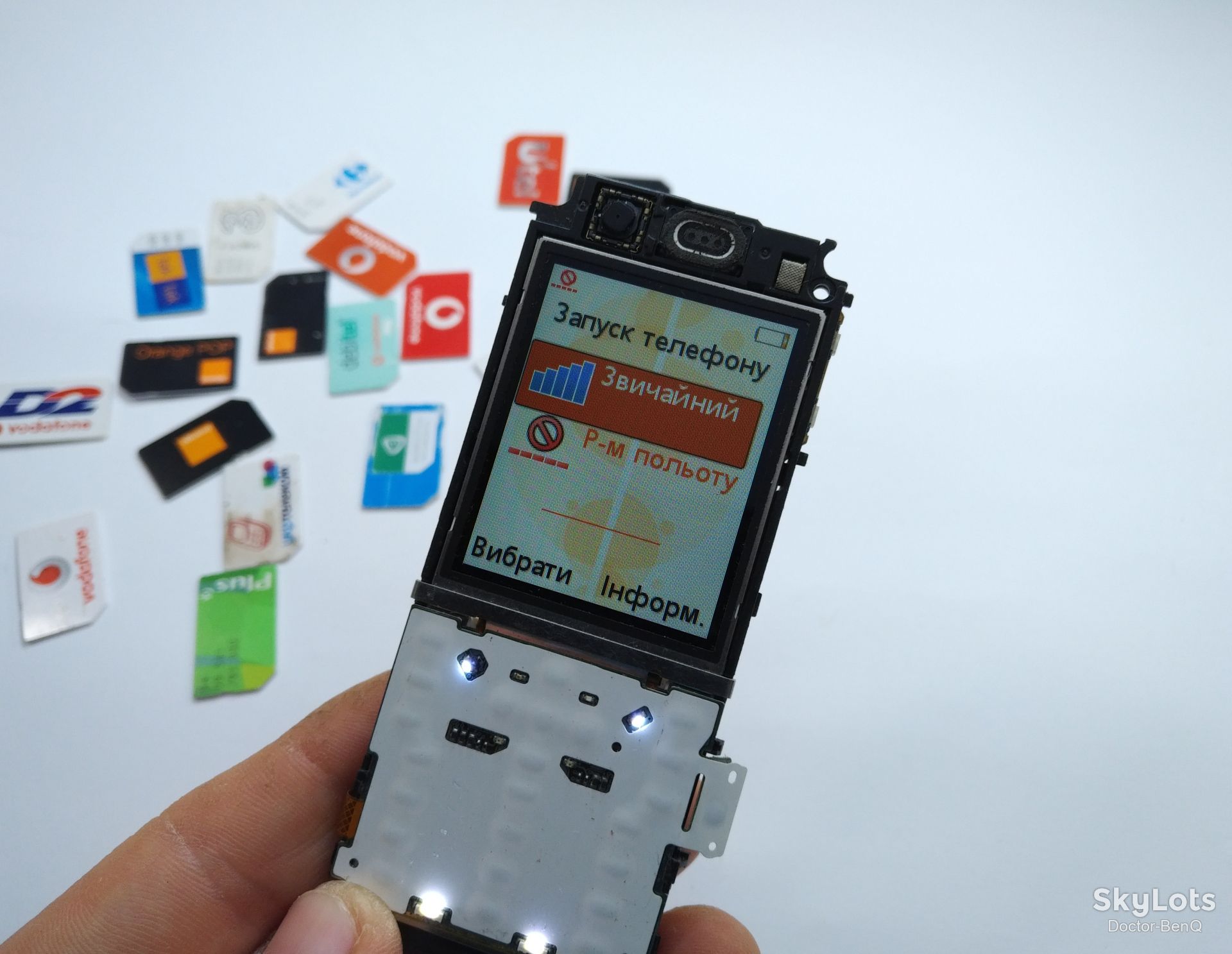 Sony Ericsson w660i w660 i - фото фото фото 0