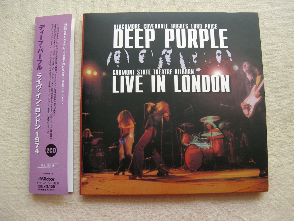 CDLP Deep Purple. Live in London. 2CD. 1974/1982. - фото фото фото 1